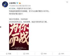 最新爆料原声,最新爆料原声背后的惊人真相